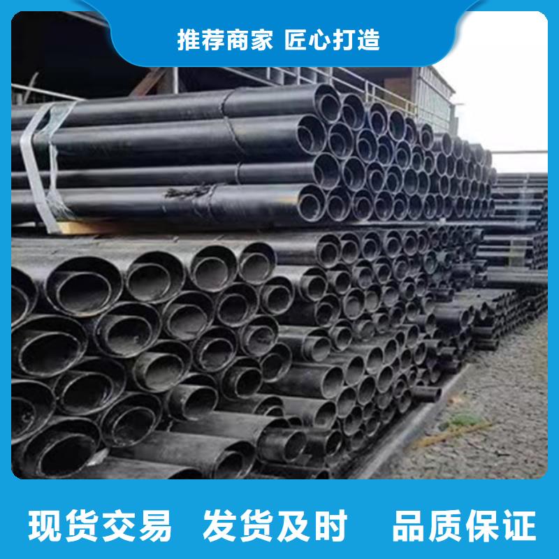 球墨铸铁管W型铸铁管商家直供