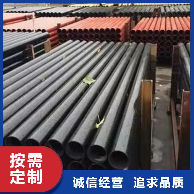 -DN300球墨铸铁管