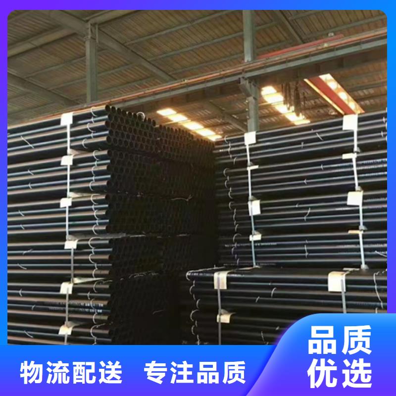 球墨铸铁管-供水球墨铸铁管厂家直销供货稳定