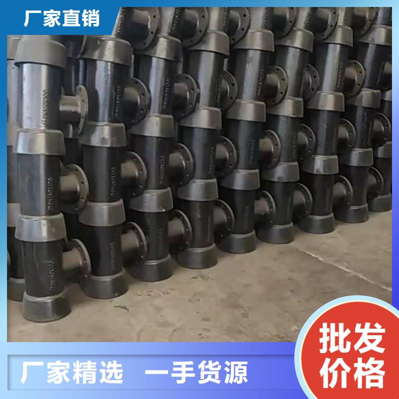 球墨铸铁管-供水球墨铸铁管随到随提