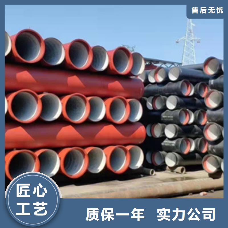 球墨铸铁管k7球墨铸铁管现货直发