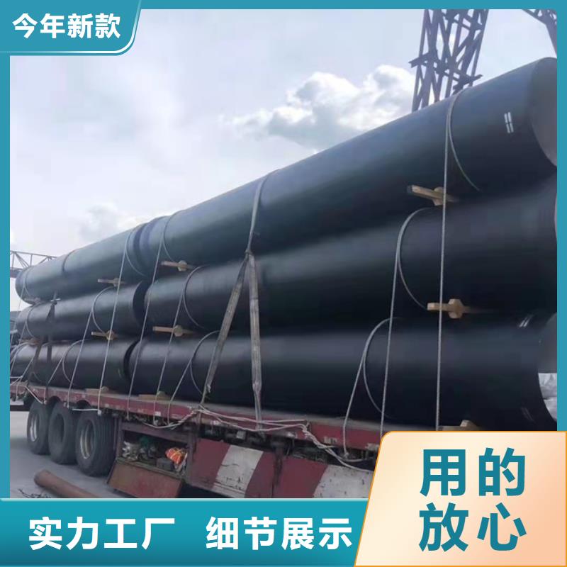 安徽省安庆选购市球墨铸铁管质量检测方法