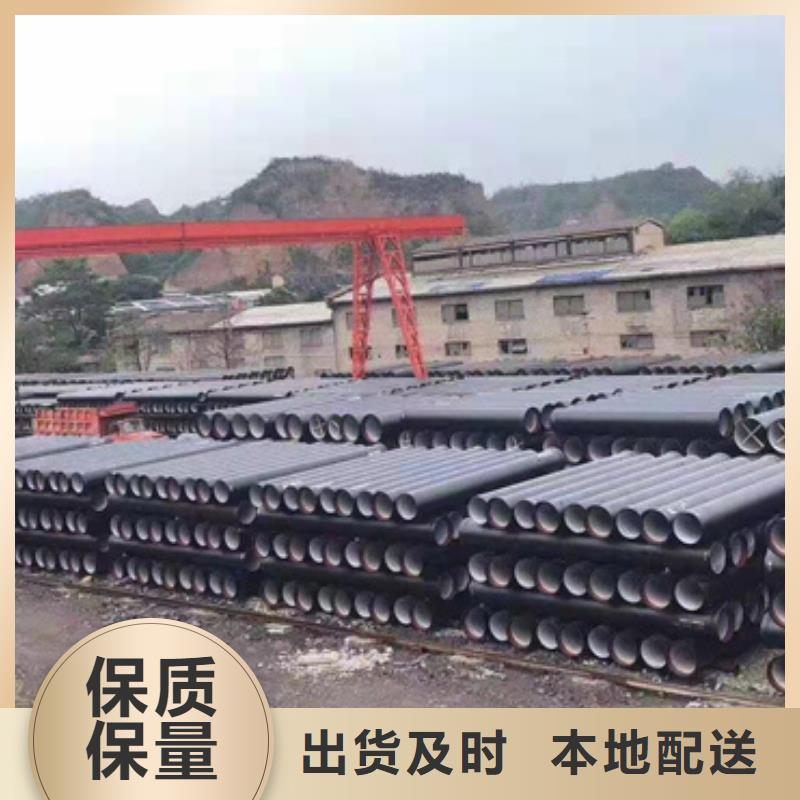 安徽省安庆选购市球墨铸铁管质量检测方法