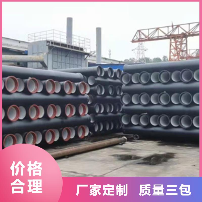 球墨铸铁管消防球墨铸铁管严格把控质量