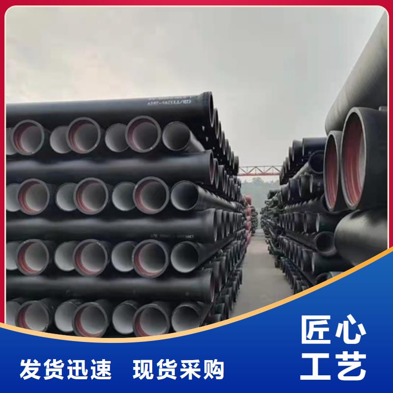  球墨铸铁管一站式厂家