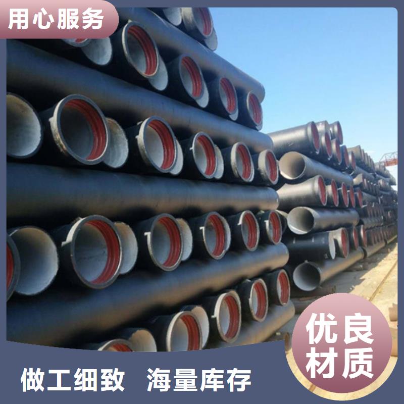 <恒远>真材实料诚信经营球墨铸铁管 【新兴球墨铸管】厂家直销值得选择-产品视频