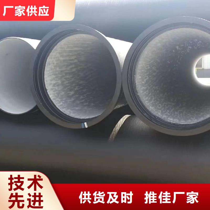 使用方法【球墨铸铁管】-柔性排水管品质优良_保信恒远消防球墨柔性铸铁排水排污给水管件商贸有限公司