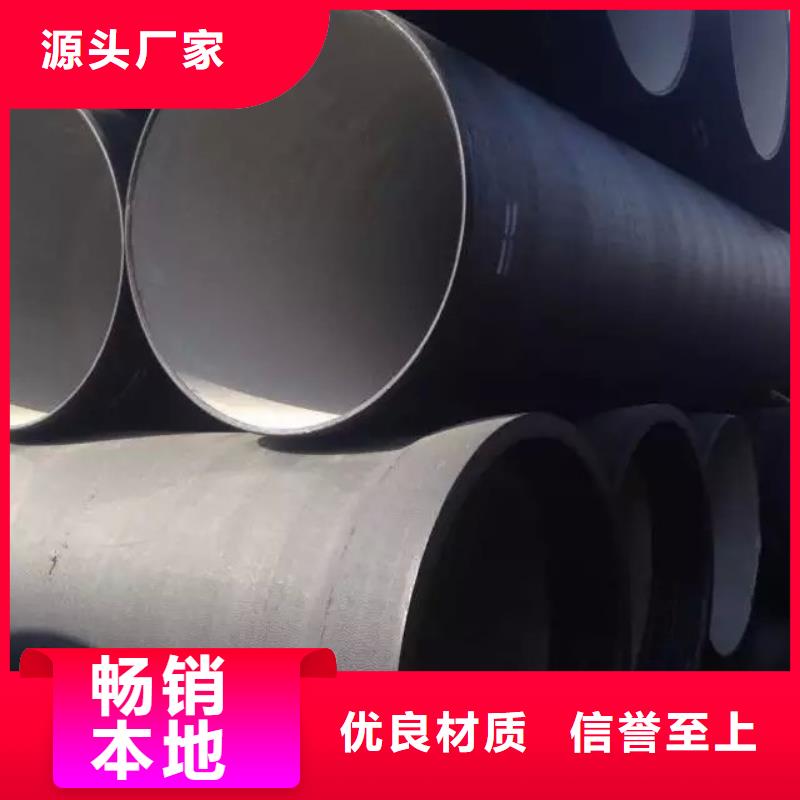 南京大量现货供应恒远柔性排水管厂