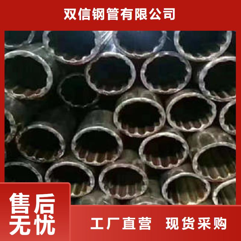 南京直销27simn精密钢管-27simn精密钢管价廉