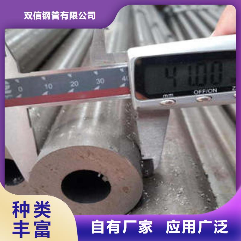 上海可零售可批发双信精密钢管无缝方管厂家经验丰富
