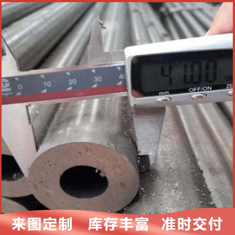 [上海]通过国家检测【双信】精密钢管无缝方管厂家经验丰富