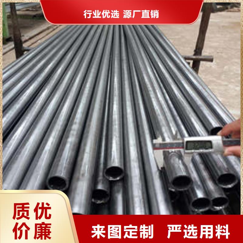 广州买双信20#精密钢管厂家品质可靠