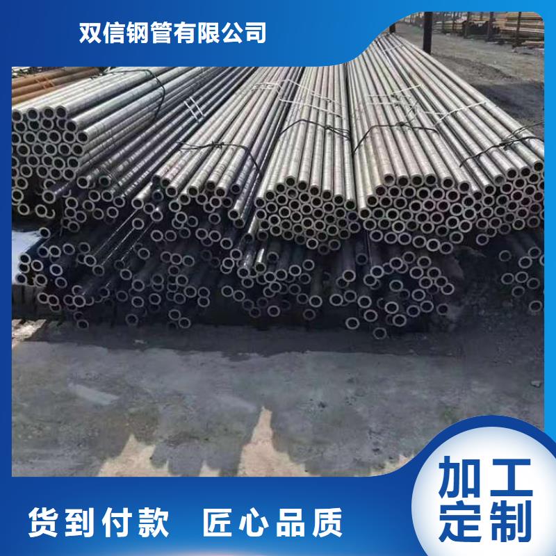 可定制的【南京】购买厚壁无缝管实体厂家