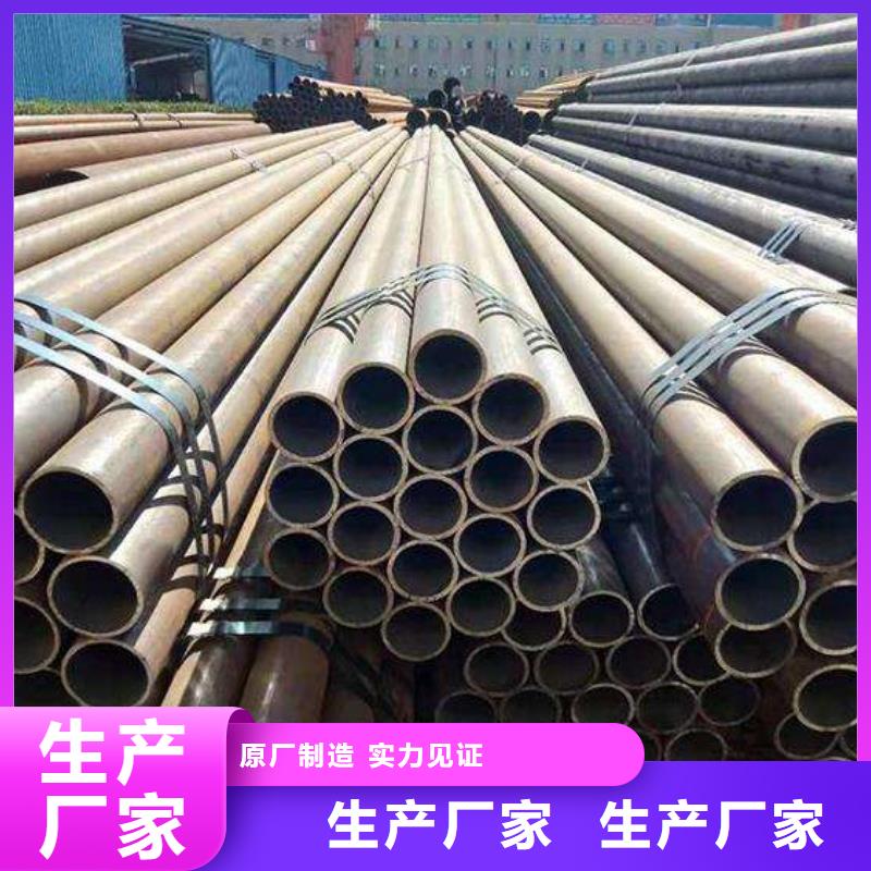 20G高压锅炉管精选厂家