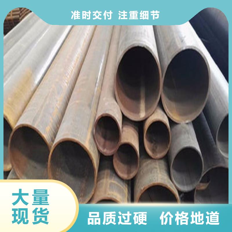 广州本土双信35crmo合金钢管-35crmo合金钢管到厂参观