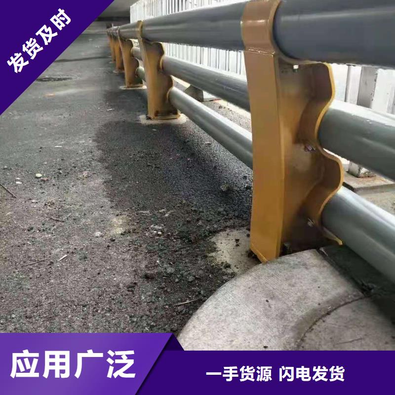 江门定制桥梁钢管护栏产品质量可靠