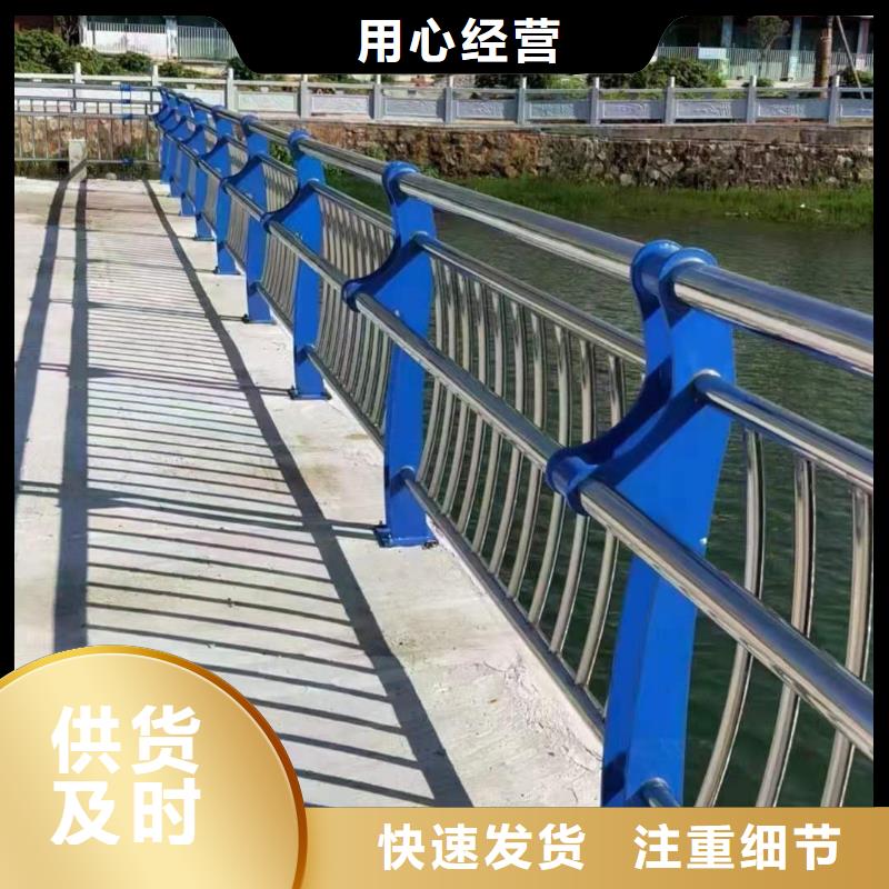 朝阳直销桥梁护栏栏杆可根据要求定制