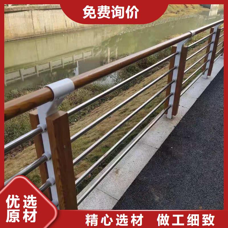 道路栏杆使用寿命长