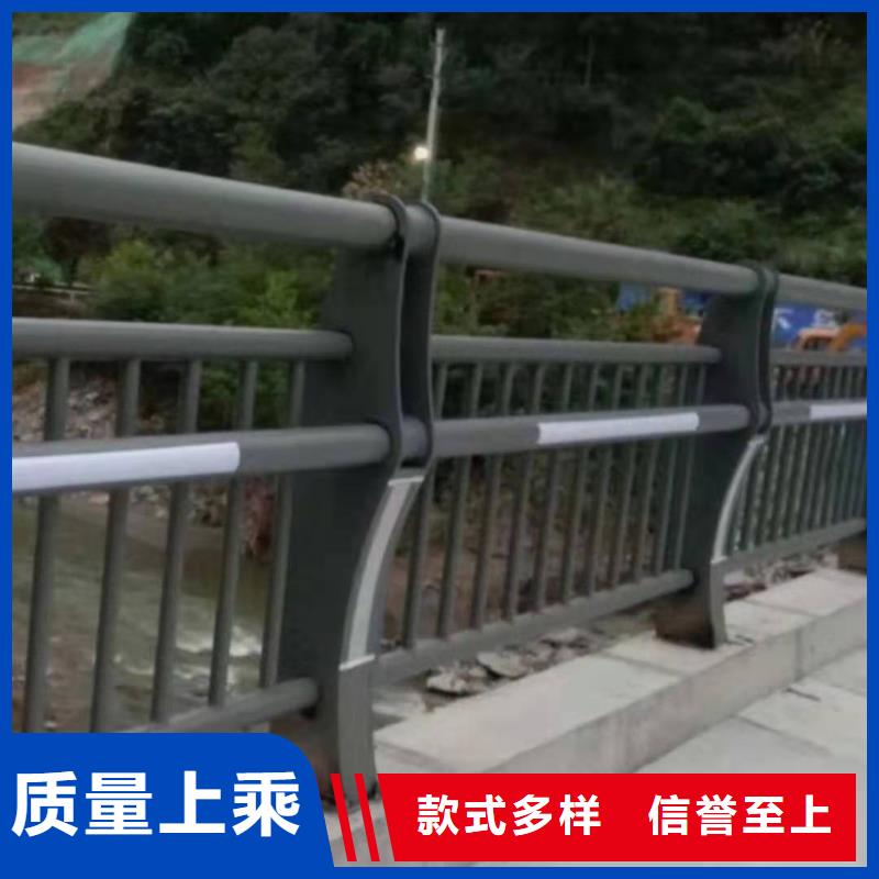 陕西咨询不锈钢复合管桥梁护栏欢迎来电洽谈