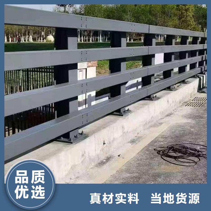 沈阳直销桥梁防撞护栏可根据要求定制