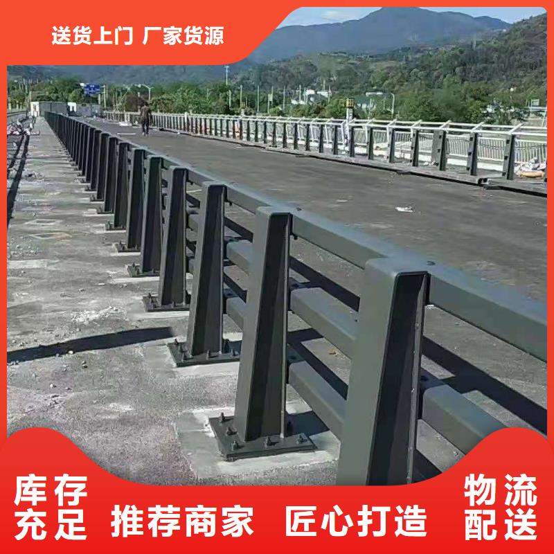 朝阳该地桥梁护栏优异的品质