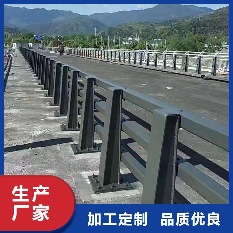 朝阳该地桥梁护栏优异的品质