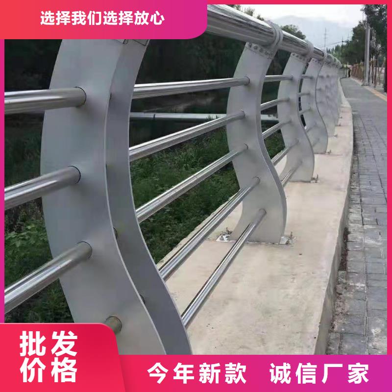 江门定制桥梁钢管护栏产品质量可靠