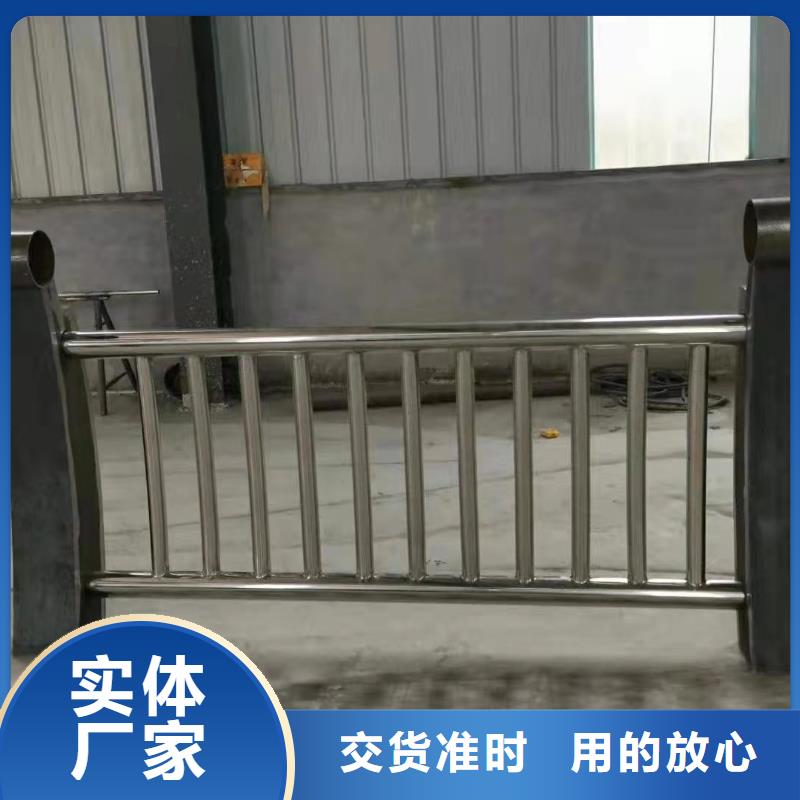【朝阳】品质不锈钢复合管隔离护栏产品密度高