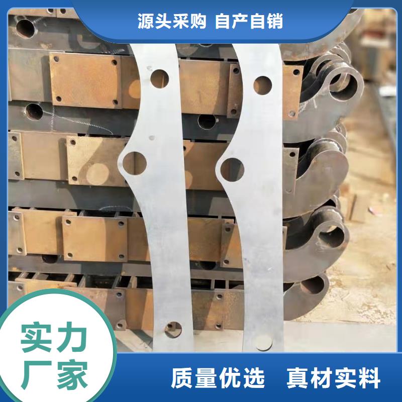 【朝阳】品质不锈钢复合管隔离护栏产品密度高