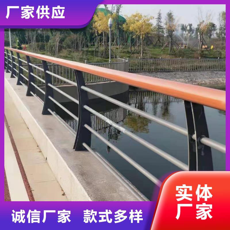 不锈钢碳素钢复合管桥梁护栏完善的服务