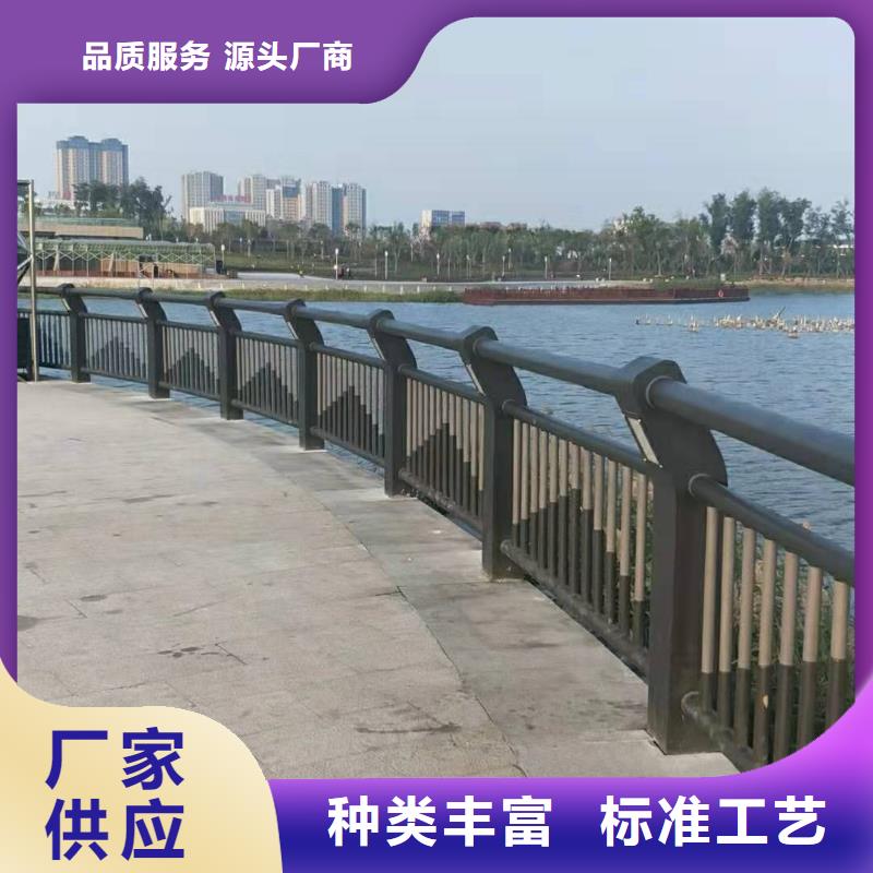 乐东县不锈钢碳素钢复合管护栏新型环保