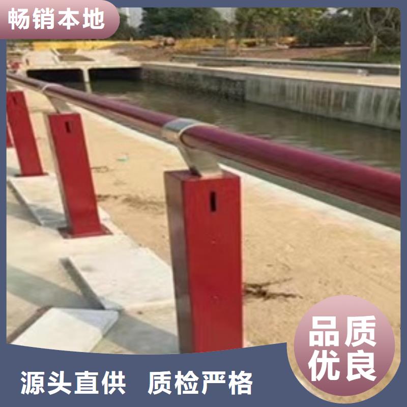 护栏【道路护栏】多种场景适用