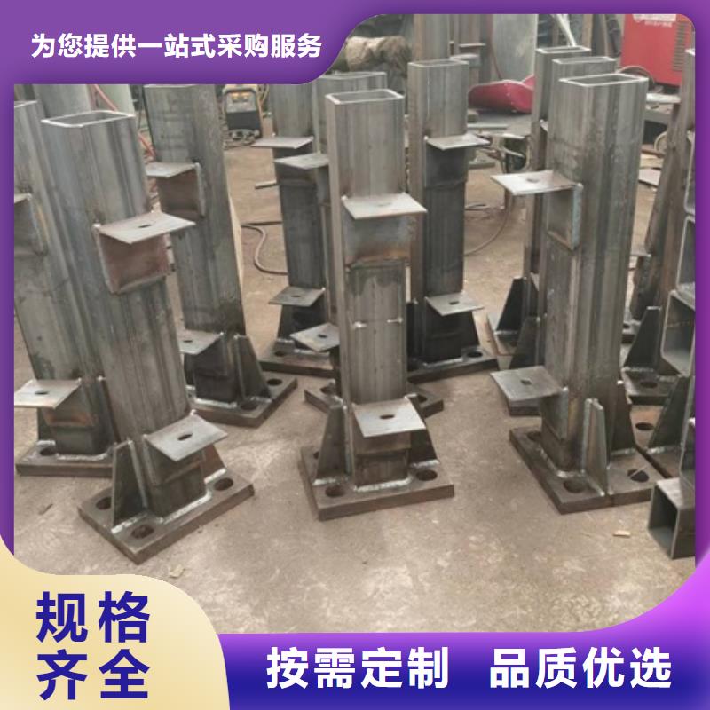 护栏河道防撞栏杆高品质诚信厂家
