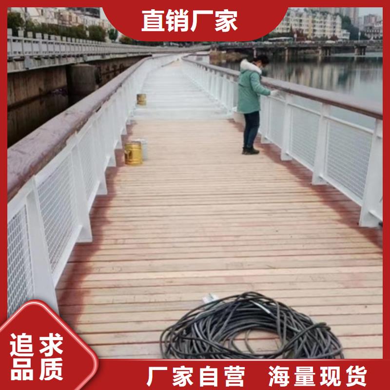 护栏_【铝合金护栏】好品质用的放心