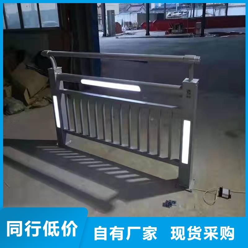 護欄-LED防護欄桿讓利客戶