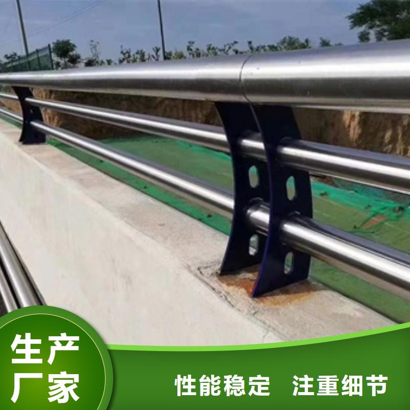 護欄,交通防撞圍欄品質不將就