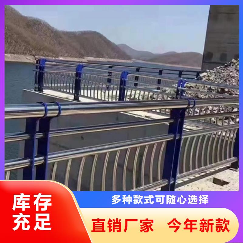護欄城市景觀防護欄甄選好物