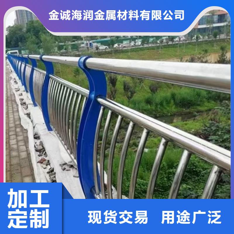 来图定制【 护栏_桥梁防撞护栏专业生产制造厂】