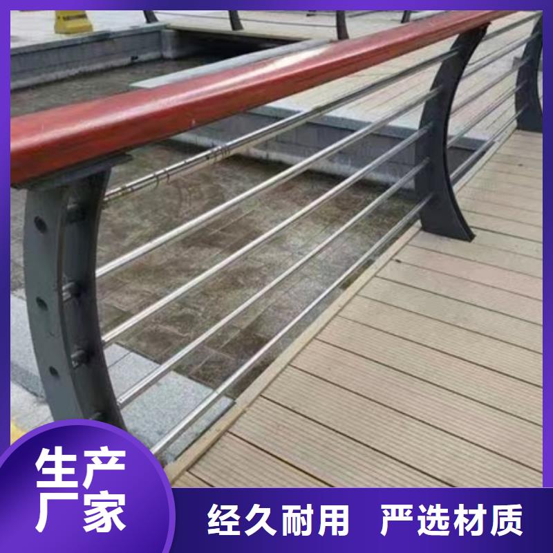 護欄-LED防護欄桿讓利客戶
