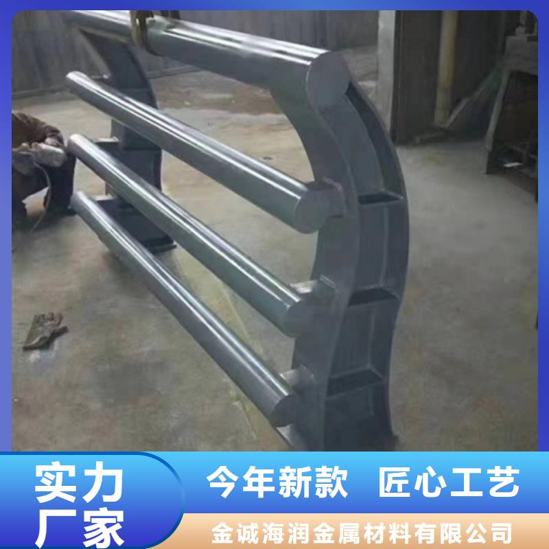 护栏国道抗冲击围栏有实力有经验