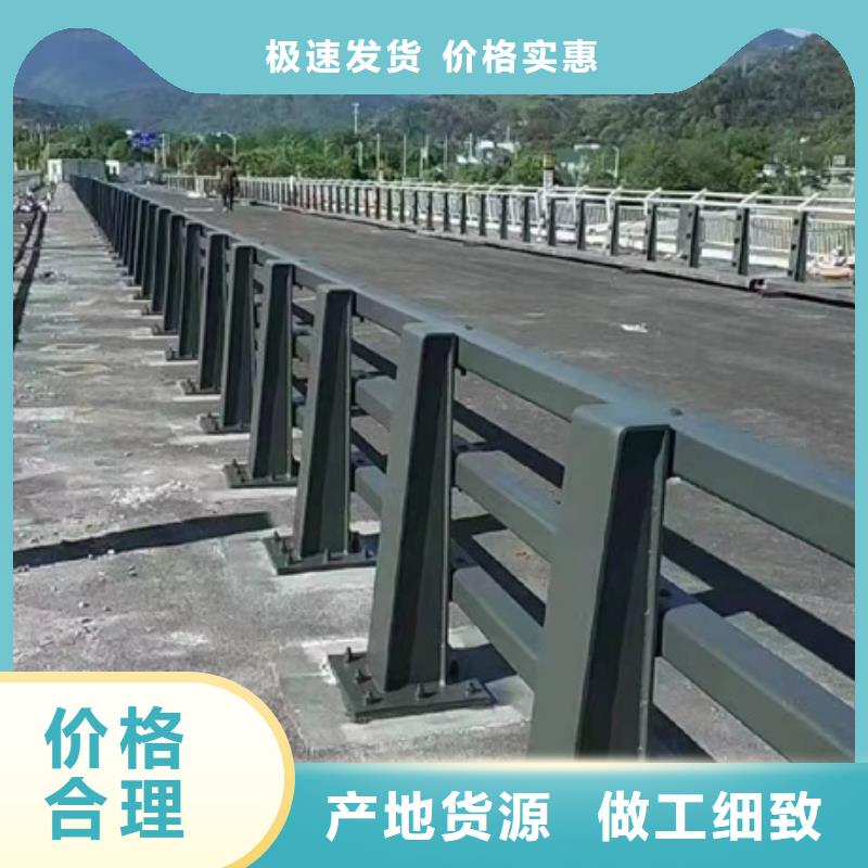 护栏【波形护栏】实地大厂