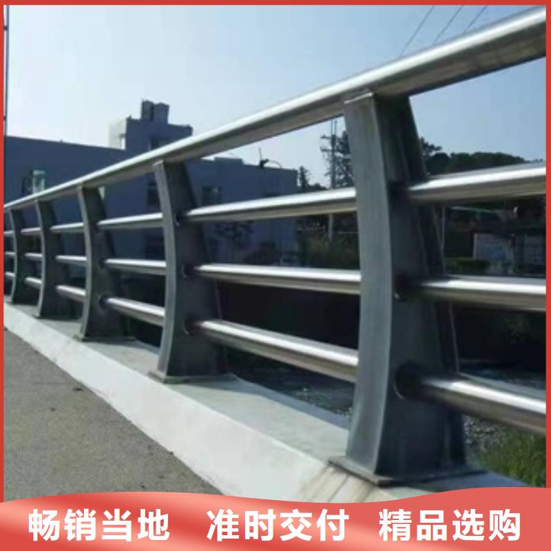 护栏【交通护栏】大品牌值得信赖