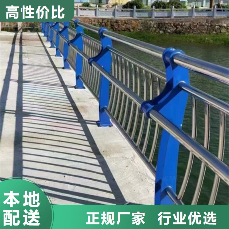 景觀護欄便宜優惠又好安裝