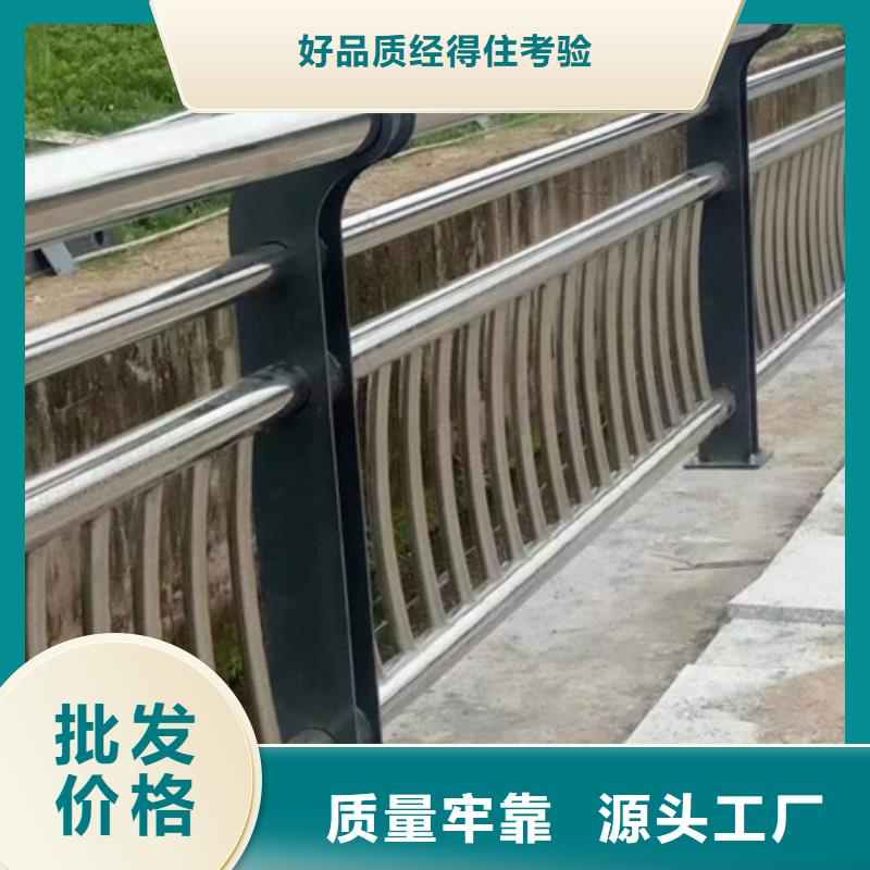 护栏道路防撞护栏种类丰富