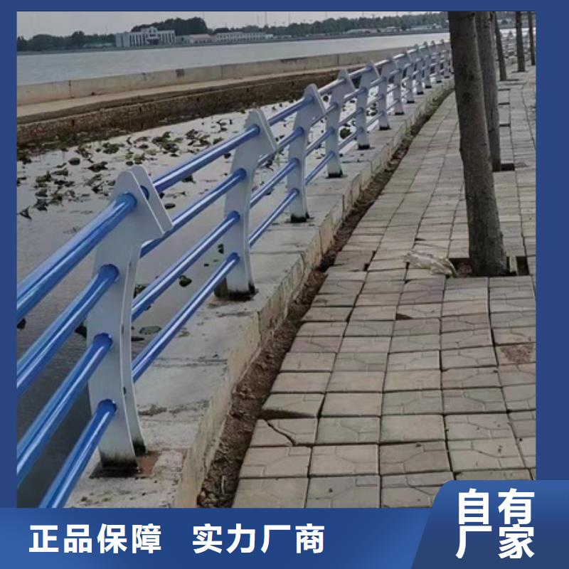 桥梁护栏批发商