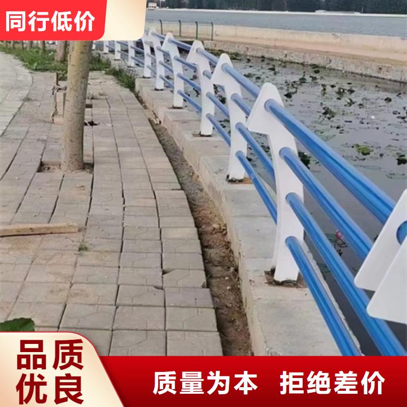 护栏_景区栈道不锈钢复合管护栏精工制作