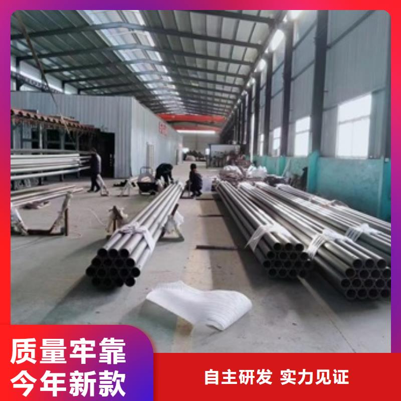 【护栏】护栏立柱精品优选
