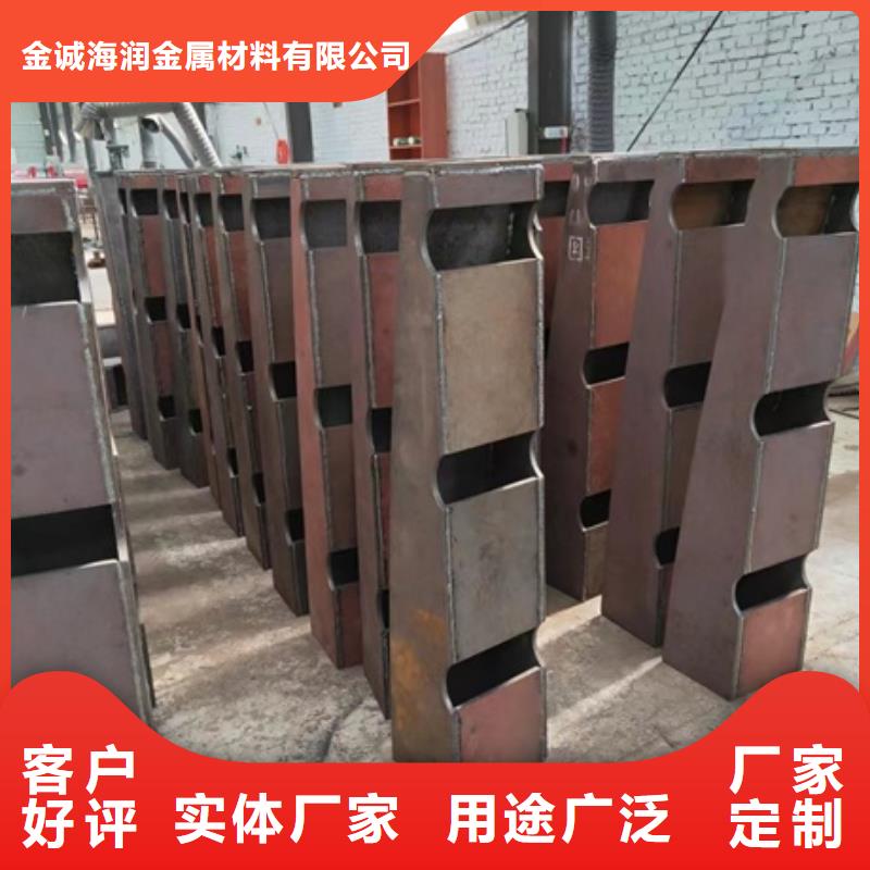 護欄【不銹鋼復合管欄桿】源頭廠家供應