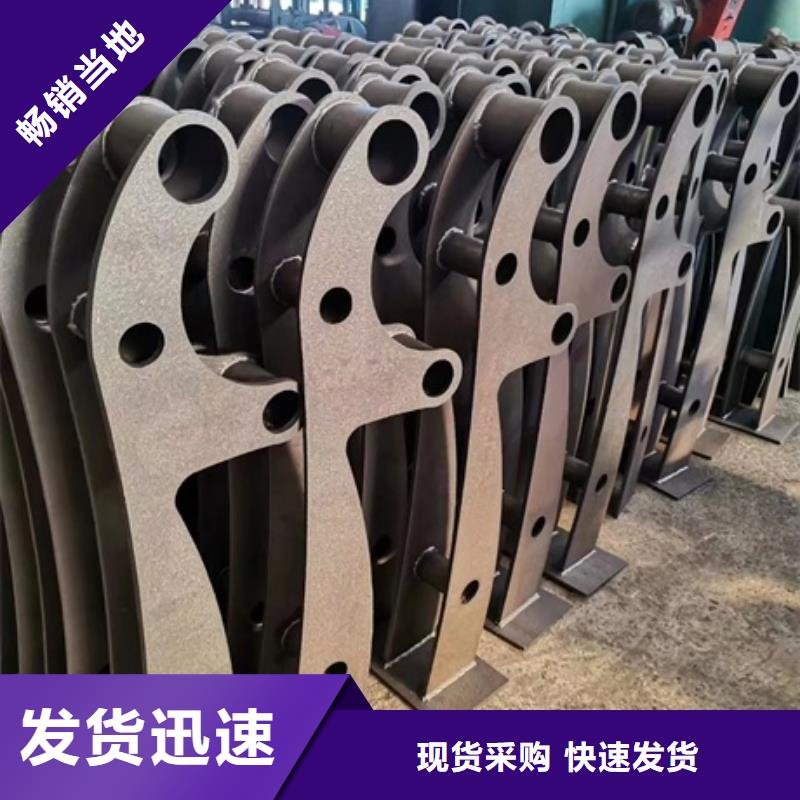 【护栏,桥梁不锈钢复合管护栏欢迎来电询价】