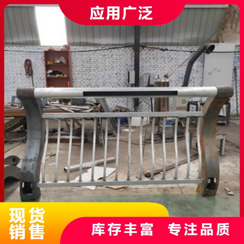 【护栏】 栈桥防撞护栏栏杆一站式采购方便心 金诚海润金属材料(铜川市分公司)